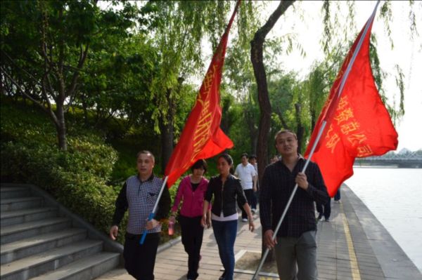 新爱体育-官方网站-在线娱乐服务平台
举行庆“五一”健步走比赛活动