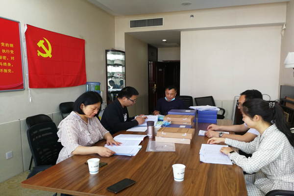 新爱体育-官方网站-在线娱乐服务平台
监事会开展2020年度监督检查情况通报