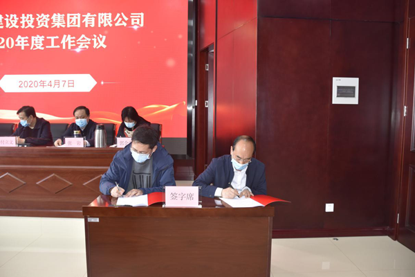新爱体育-官方网站-在线娱乐服务平台
多管齐下扎实推进平安建设工作