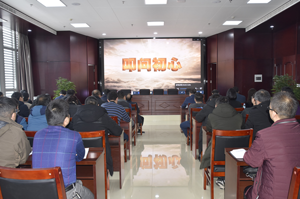 新爱体育-官方网站-在线娱乐服务平台
召开2020年元旦春节“双节”廉政谈话会