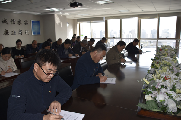 新爱体育-官方网站-在线娱乐服务平台
组织党员干部进行主题教育应知应会知识测试