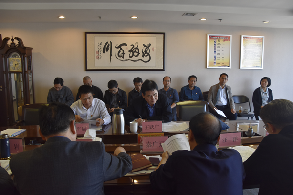 新爱体育-官方网站-在线娱乐服务平台
党委理论学习中心组开展“传承红色基因、牢记初心使命”专题学习研讨会议