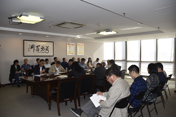 新爱体育-官方网站-在线娱乐服务平台
召开“不忘初心、牢记使命”主题教育全面从严治党专题集中学习研讨会议