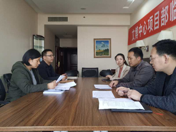 新爱体育-官方网站-在线娱乐服务平台
监事会开展2019年度监事会监督检查情况通报