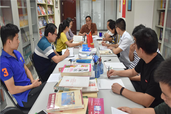 书香建投  砥砺前行——新爱体育-官方网站-在线娱乐服务平台
开展职工读书分享会