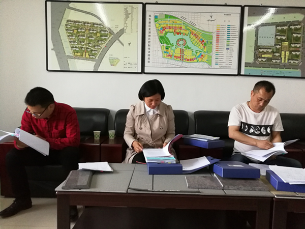 新爱体育-官方网站-在线娱乐服务平台
监事会开展监督检查情况通报