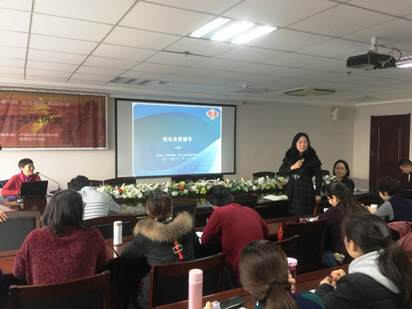 新爱体育-官方网站-在线娱乐服务平台
举办税务知识专题培训班