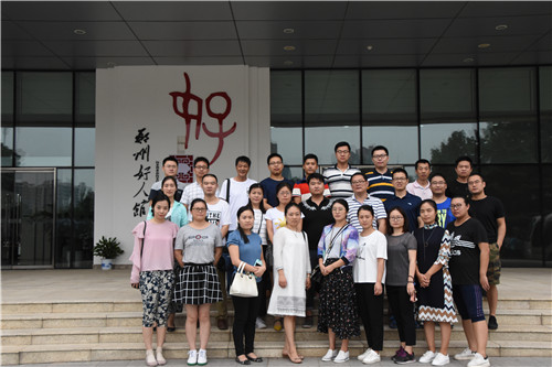 新爱体育-官方网站-在线娱乐服务平台
参观学习郑州好人馆