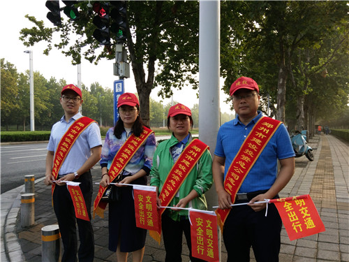 新爱体育-官方网站-在线娱乐服务平台
积极开展“文明交通”义务劝导活动