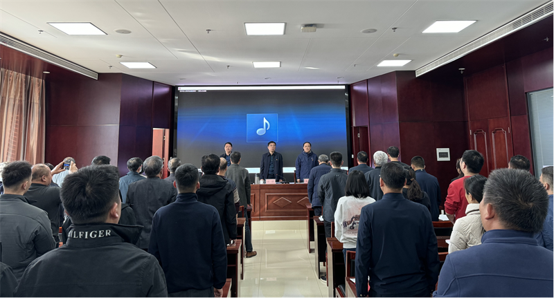 新爱体育-官方网站-在线娱乐服务平台
召开党委换届选举党员大会