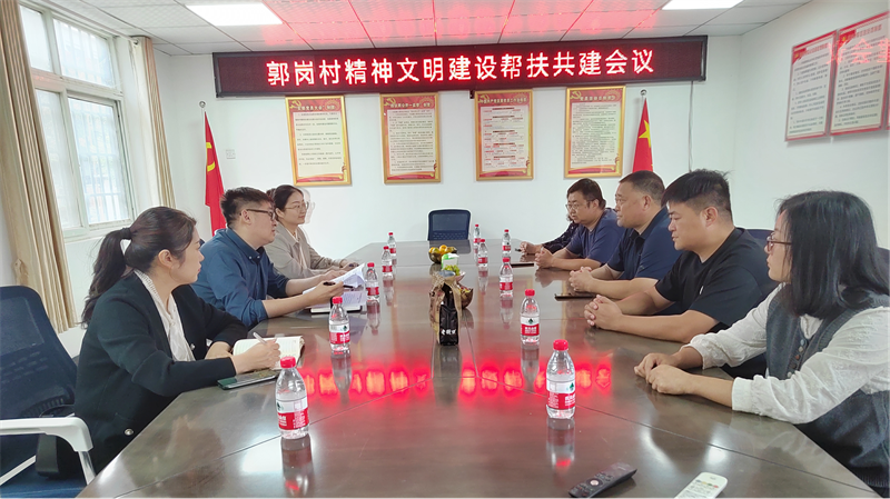 “四送一助力 共筑同心圆”——新爱体育-官方网站-在线娱乐服务平台
开展结对帮创活动
