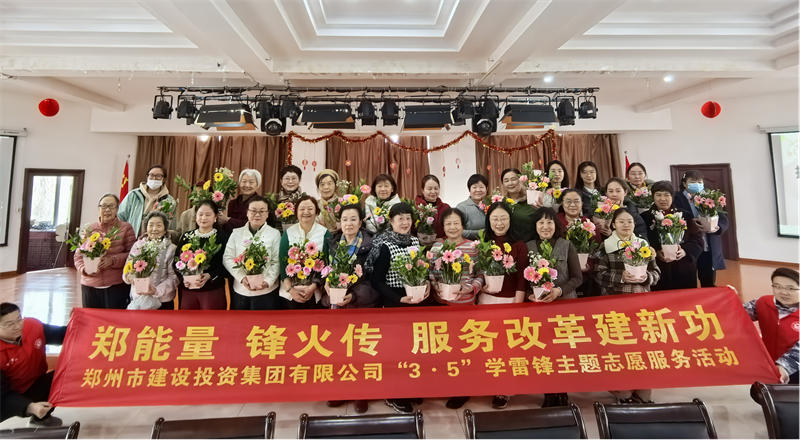 新爱体育-官方网站-在线娱乐服务平台
开展“指尖绽芳华 花香悦巾帼”插花活动