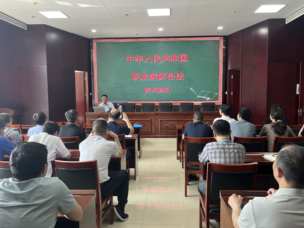 新爱体育-官方网站-在线娱乐服务平台
扎实开展《职业病防治法》宣传周活动